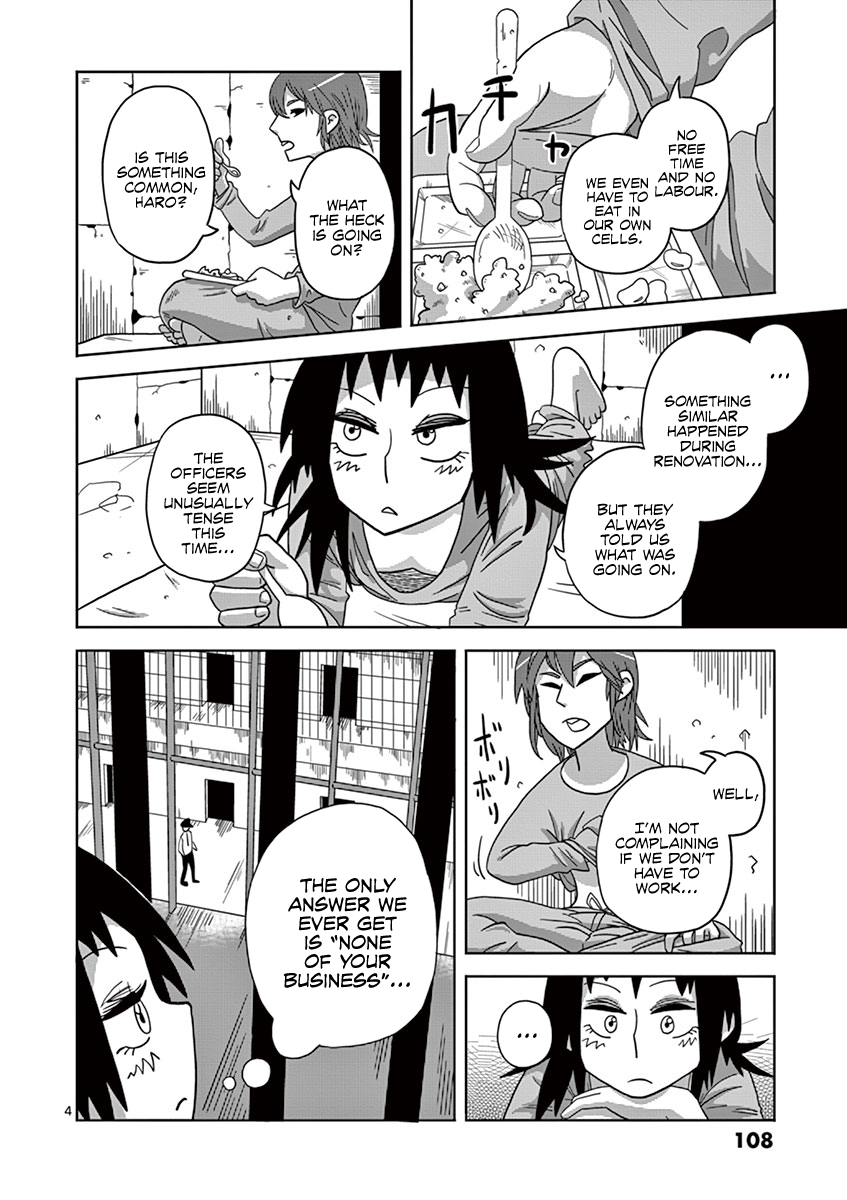 339 Years of Penal Servitude Vol. 1 Ch. 3.2 第4页