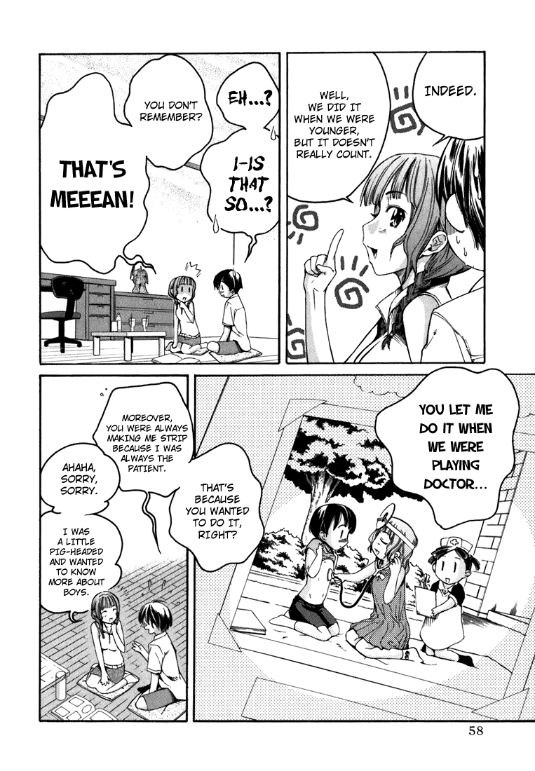 KimiKiss: Various Heroines Mao 3rd KISS - My Room, Mao-neechan and I 第10页