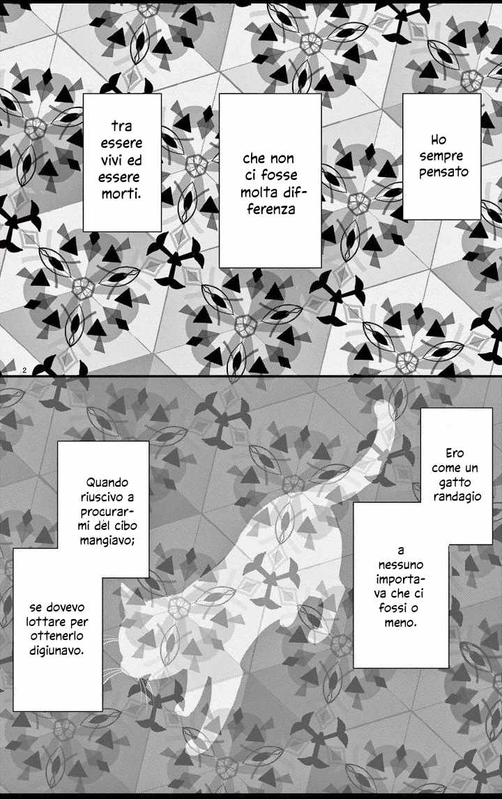 Kimi ga Iru Sekai 第3页