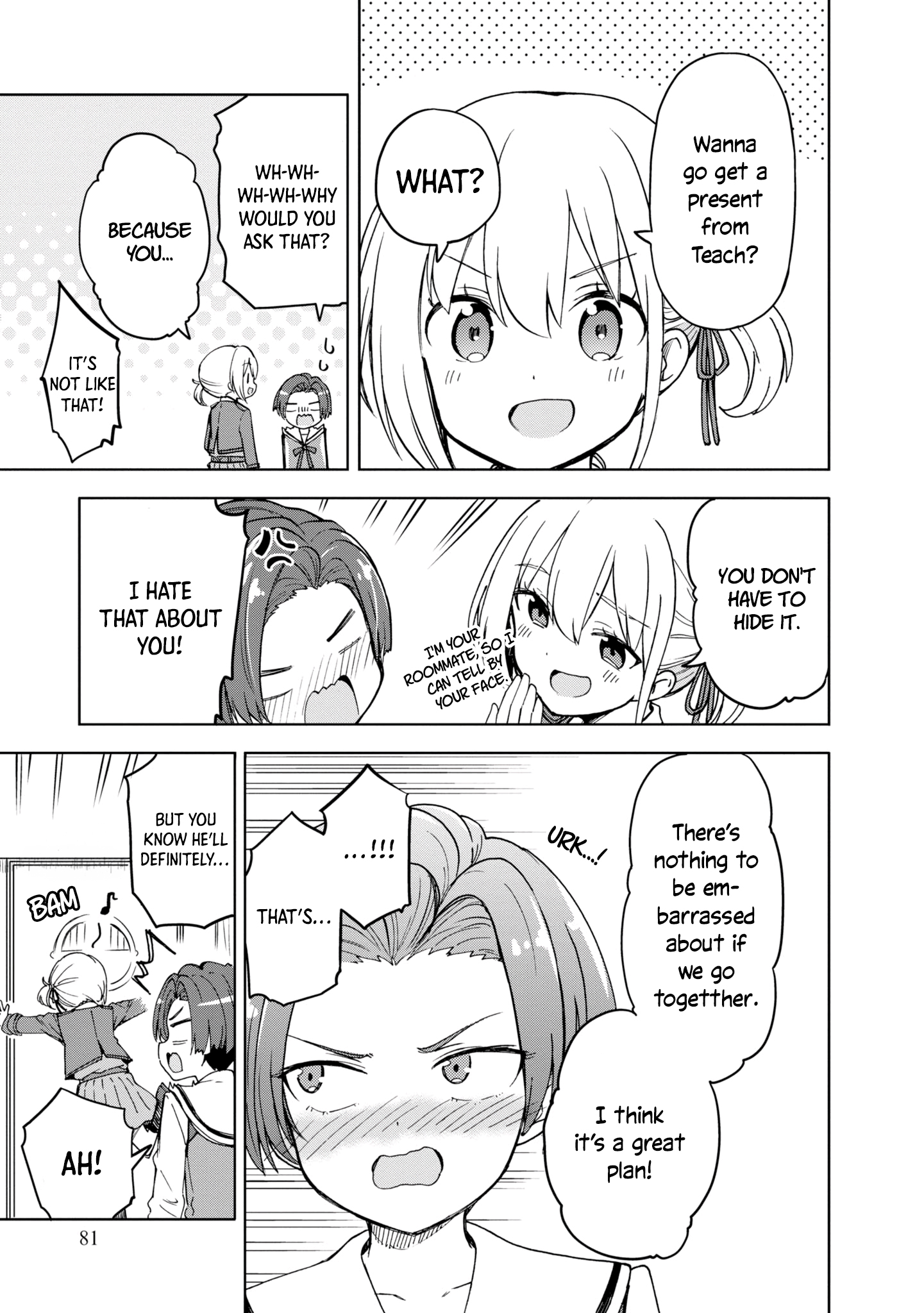 Lycoris Recoil Koushiki Comic Anthology: React Happy Birthday 第7页