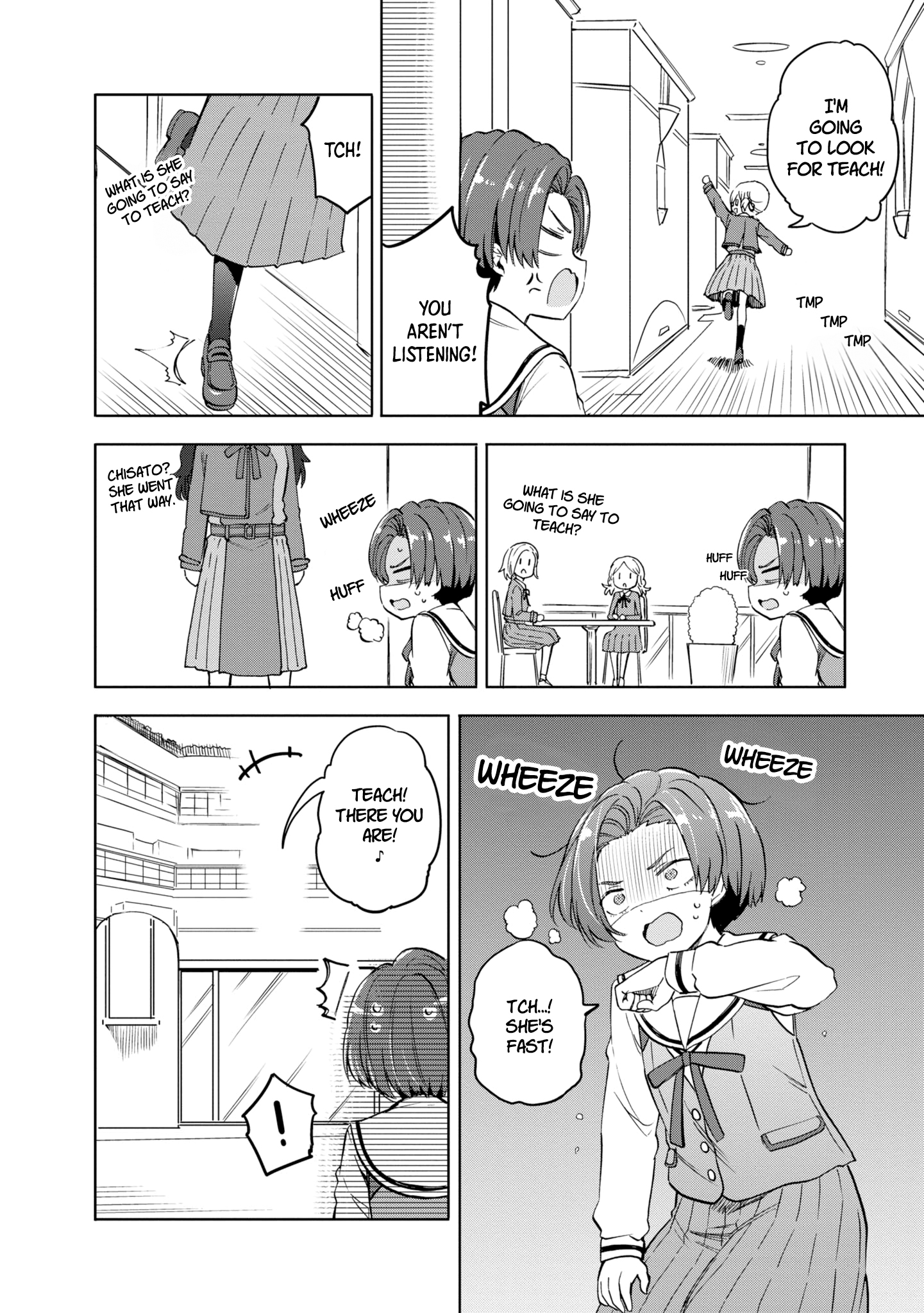 Lycoris Recoil Koushiki Comic Anthology: React Happy Birthday 第8页