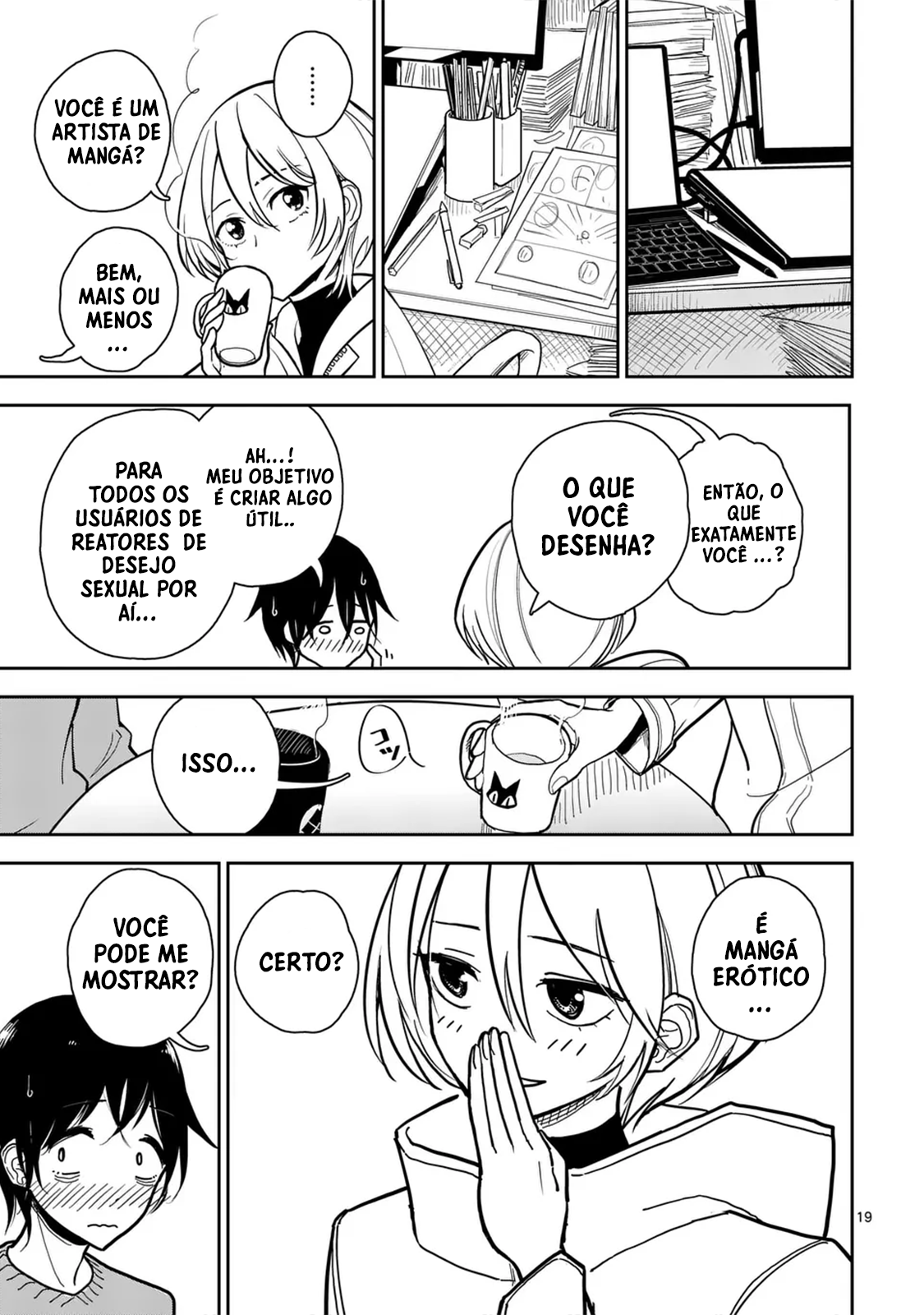 Sono Honoo no Na wa Seiheki O Nome dessa Chama é Preferência Sexual 第20页