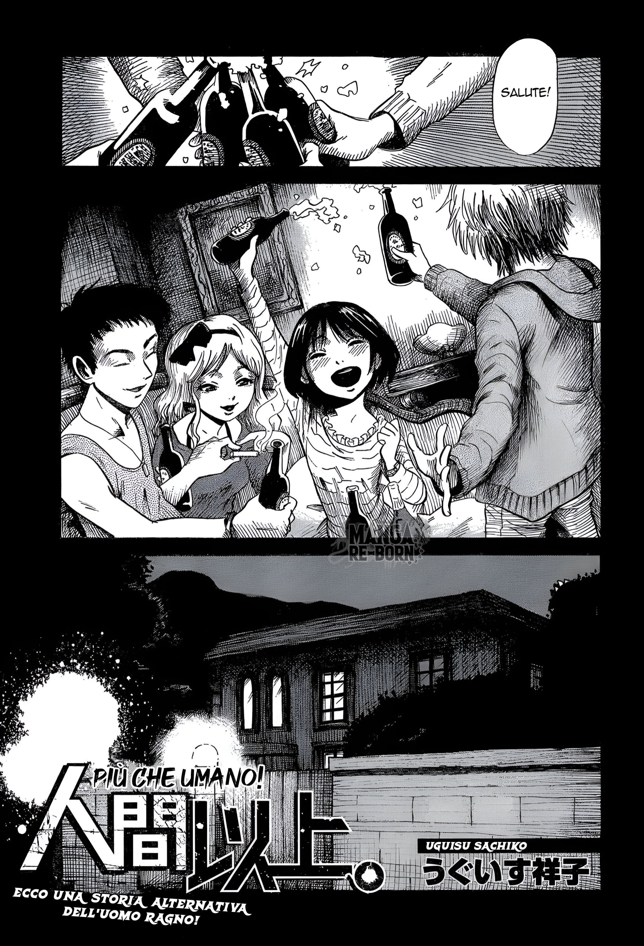 More Than Human: Spiderman Another Story!! Oneshot 第2页