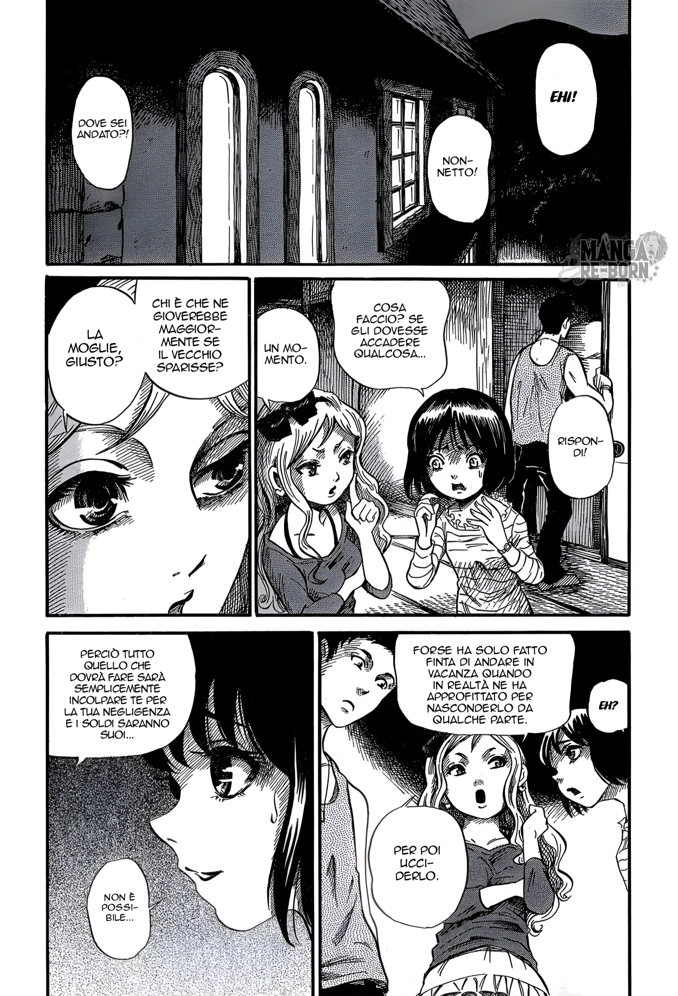 More Than Human: Spiderman Another Story!! Oneshot 第6页