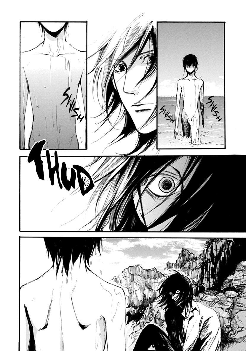 Hallway to the Abyss Vol. 1 Ch. 3 第12页