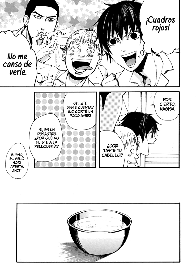 Hallway to the Abyss Vol. 1 Ch. 3 第5页