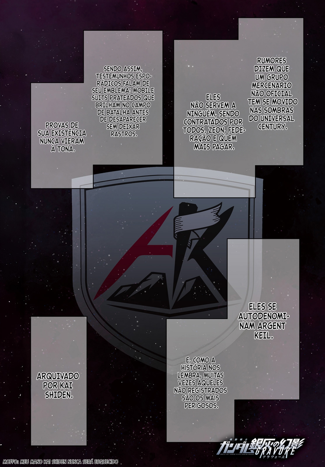 Mobile Suit Gundam: Silver Phantom -Gravure- Vol. 1 Ch. 1 第2页