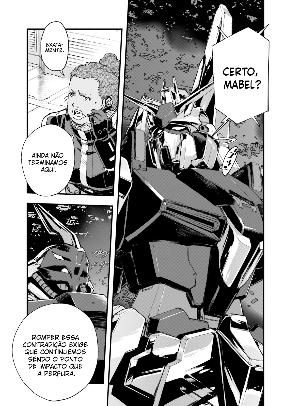 Mobile Suit Gundam: Silver Phantom -Gravure- Vol. 1 Ch. 1 第15页