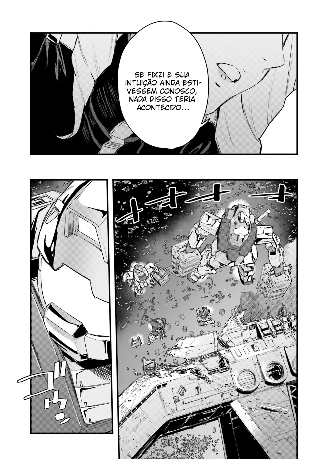 Mobile Suit Gundam: Silver Phantom -Gravure- Vol. 1 Ch. 1 第17页
