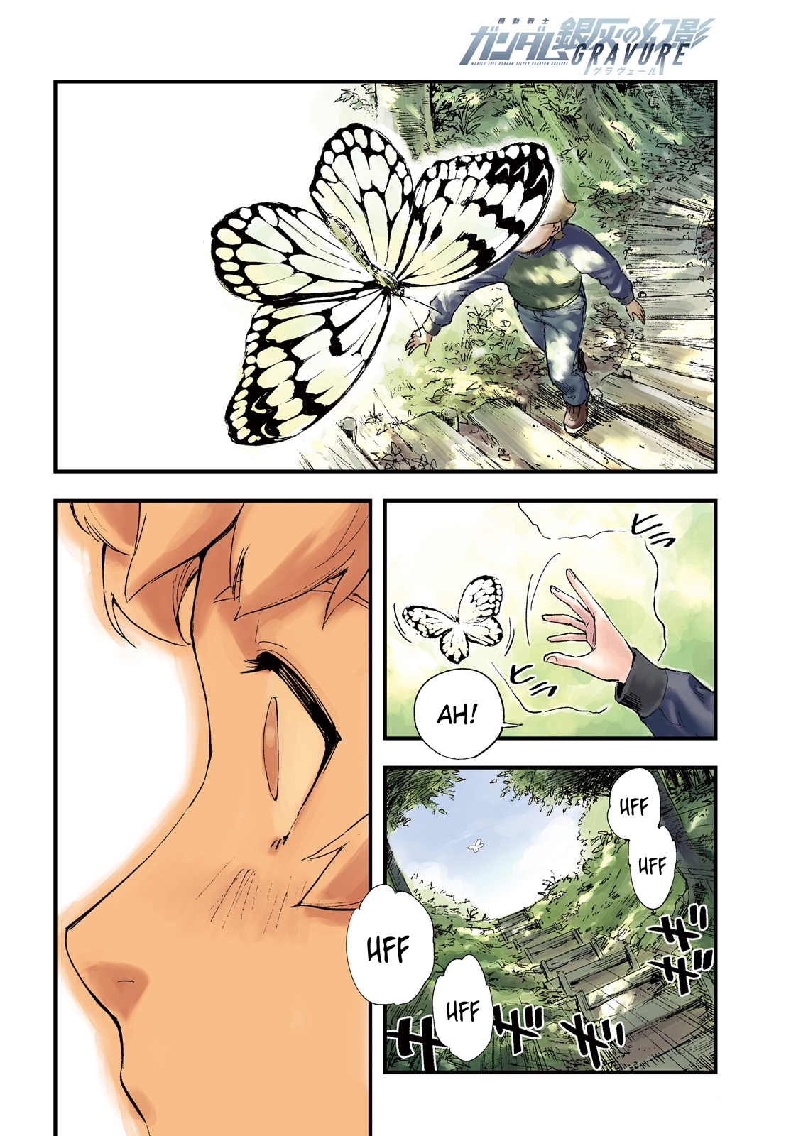 Mobile Suit Gundam: Silver Phantom -Gravure- Vol. 1 Ch. 1 第3页