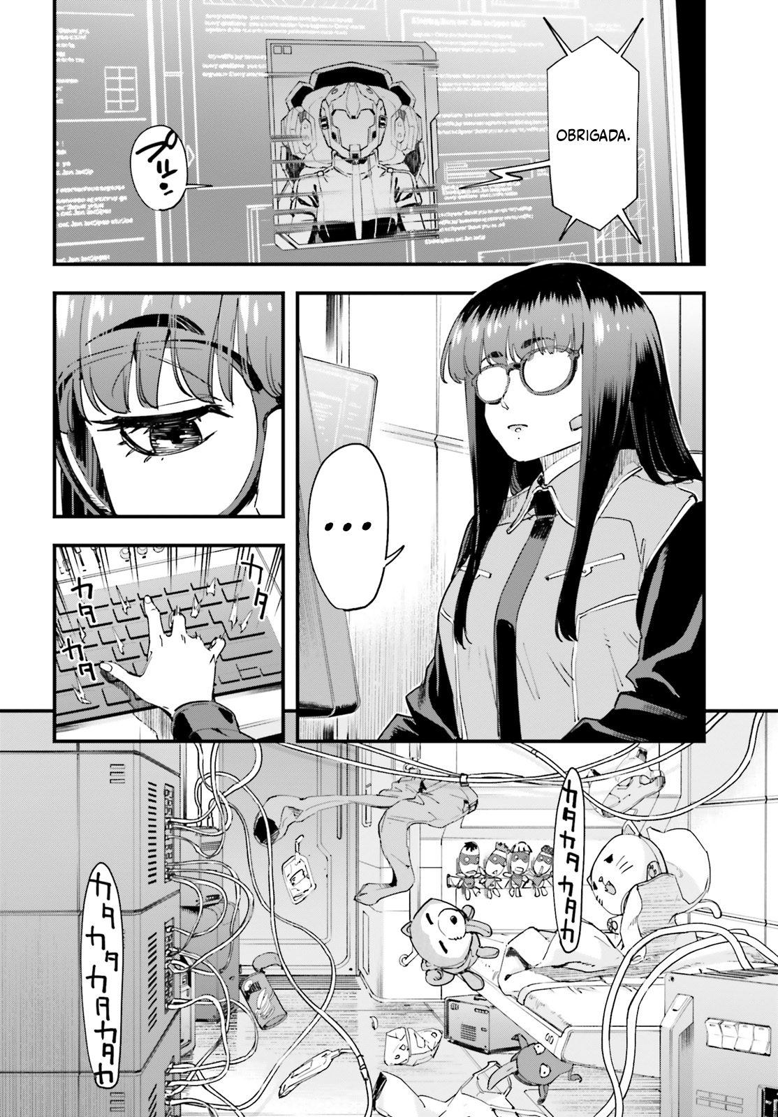 Mobile Suit Gundam: Silver Phantom -Gravure- Vol. 1 Ch. 1 第25页
