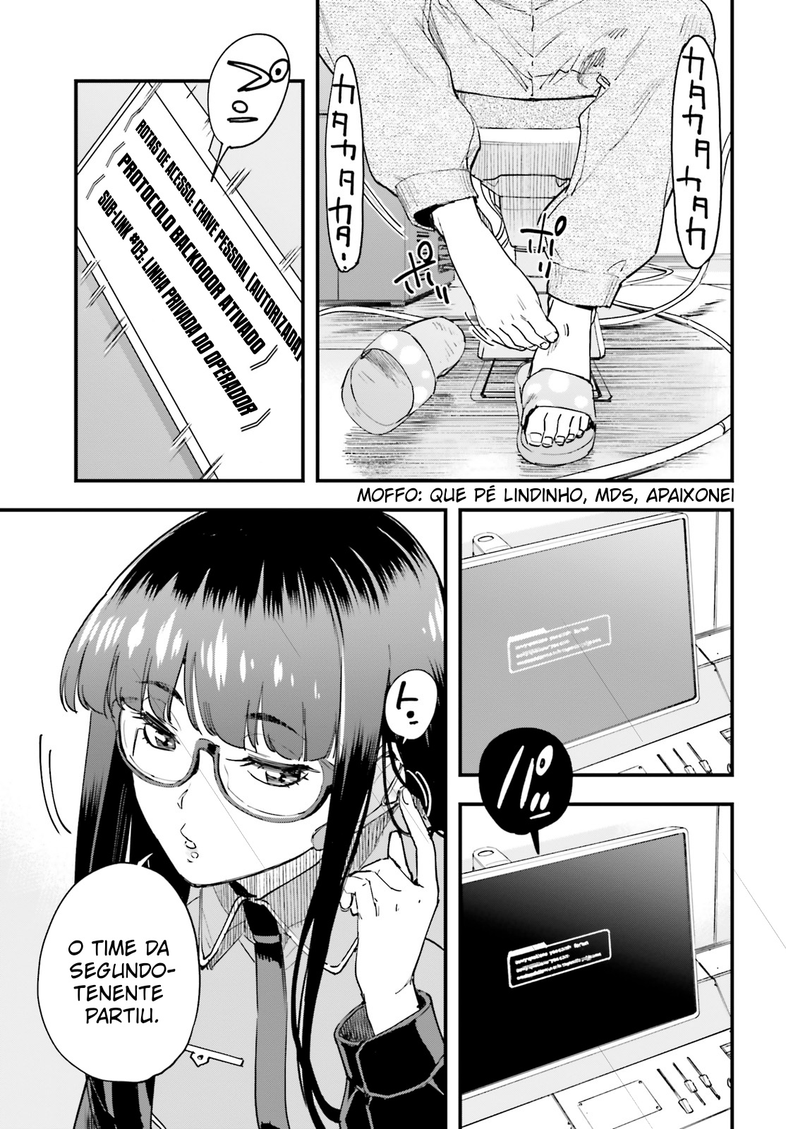 Mobile Suit Gundam: Silver Phantom -Gravure- Vol. 1 Ch. 1 第26页