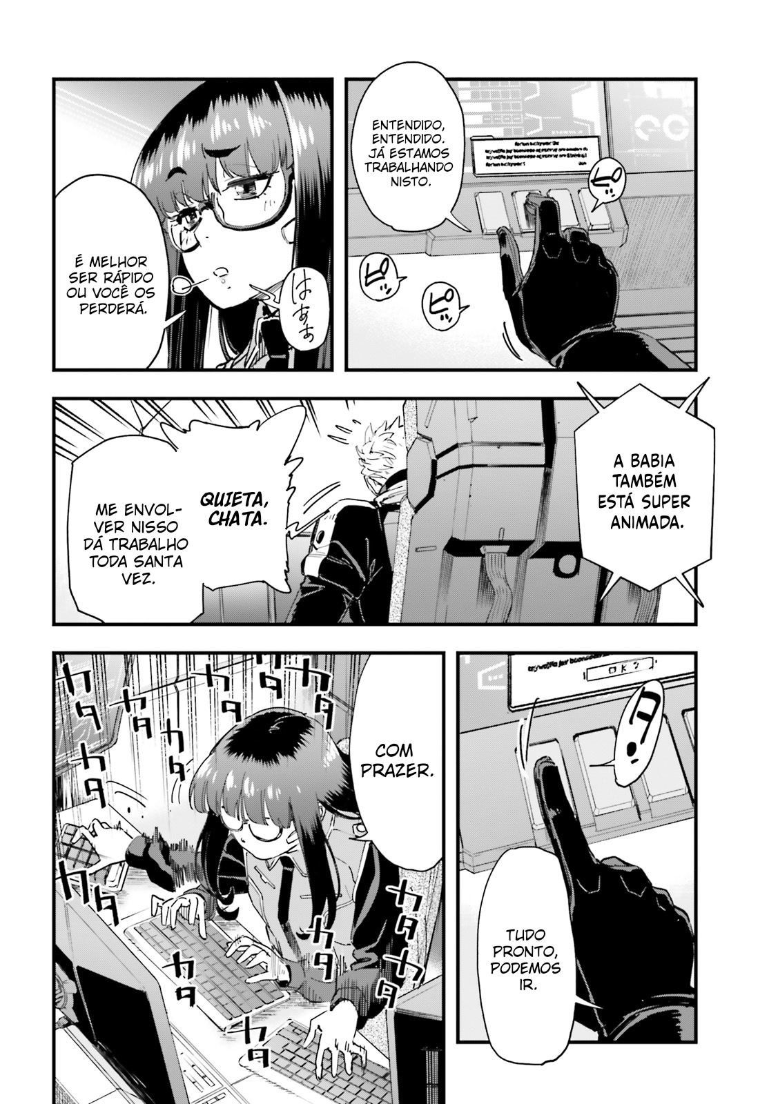 Mobile Suit Gundam: Silver Phantom -Gravure- Vol. 1 Ch. 1 第27页