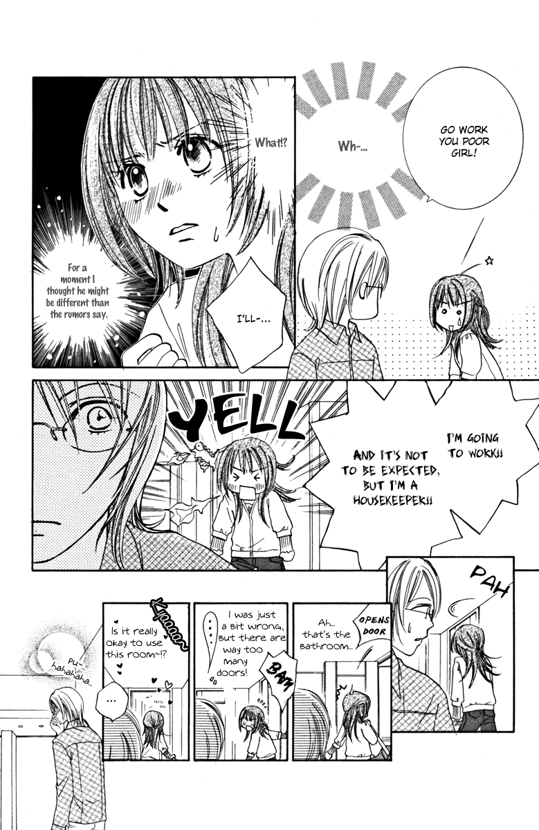 Goshujinsama to Watashi Master and I 第15页