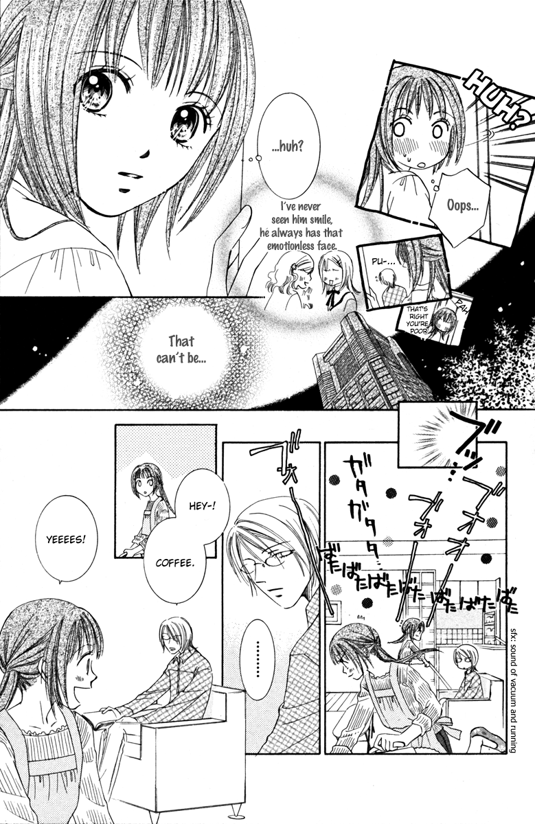 Goshujinsama to Watashi Master and I 第16页