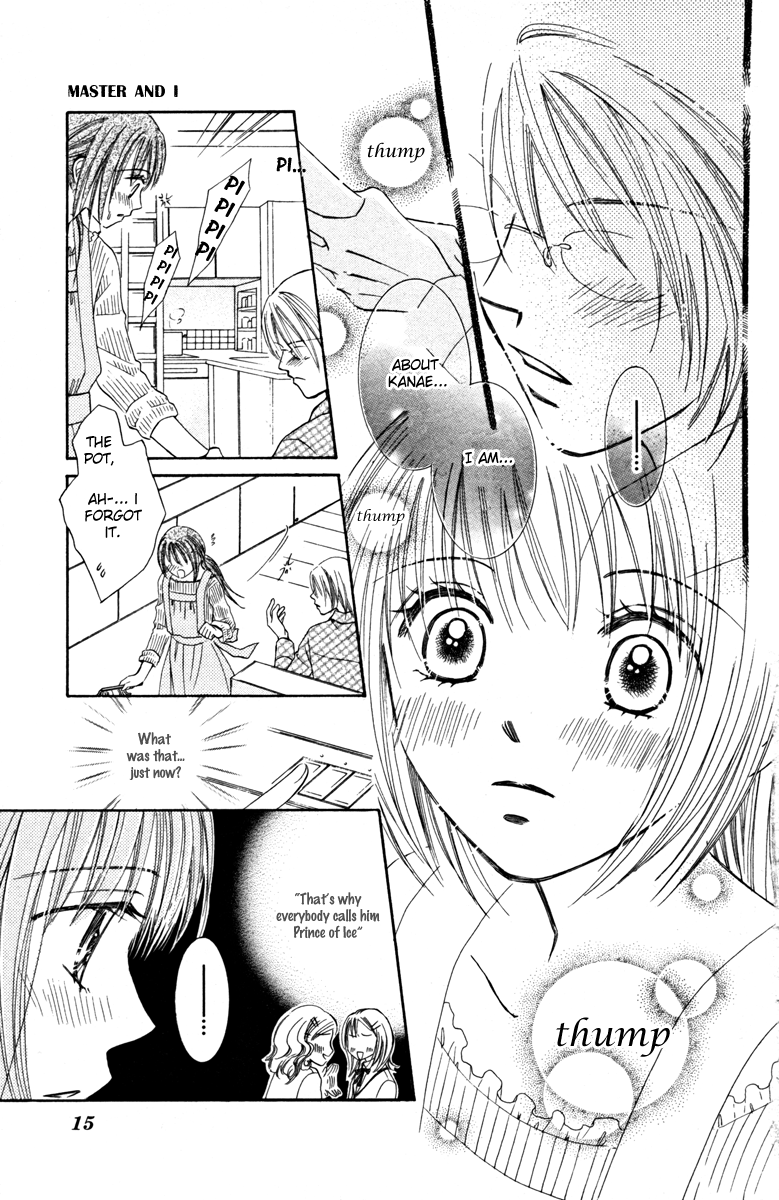 Goshujinsama to Watashi Master and I 第18页