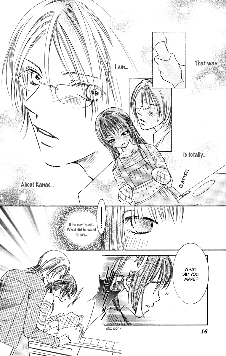 Goshujinsama to Watashi Master and I 第19页