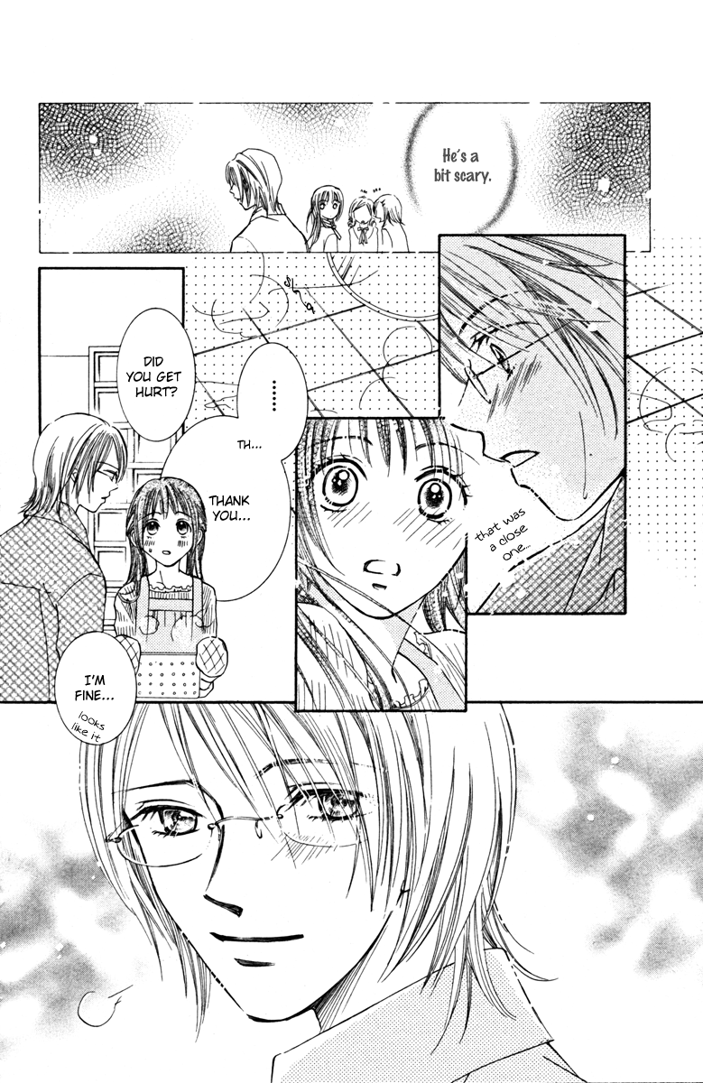 Goshujinsama to Watashi Master and I 第21页