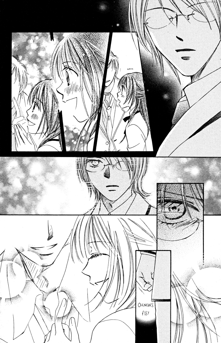 Goshujinsama to Watashi Master and I 第25页