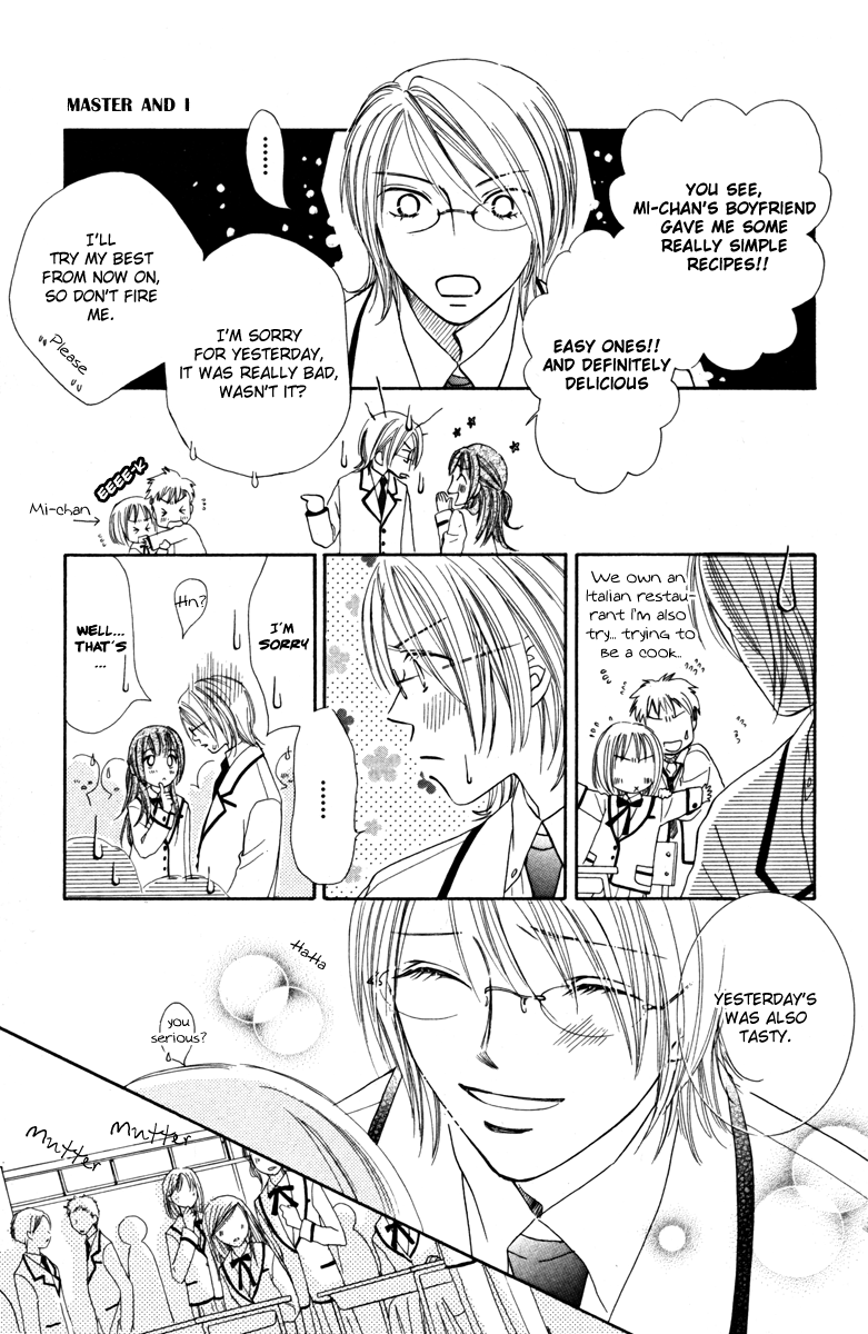 Goshujinsama to Watashi Master and I 第28页