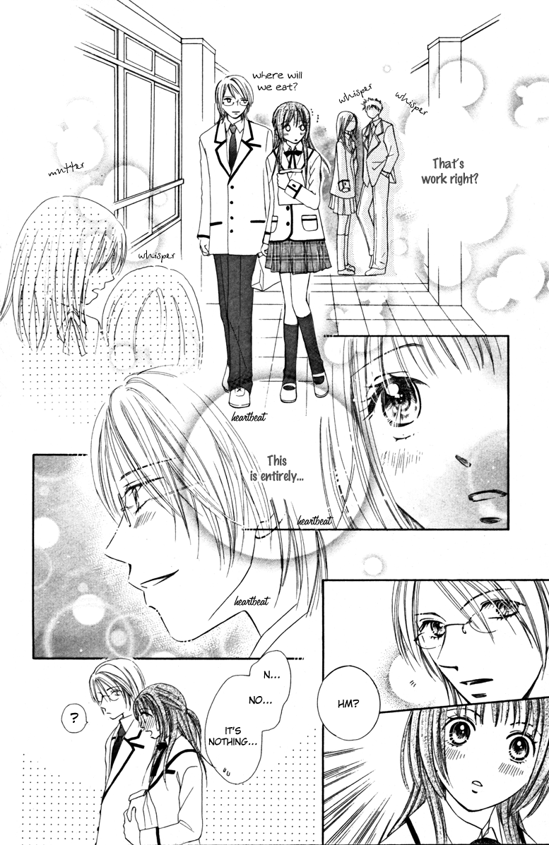 Goshujinsama to Watashi Master and I 第31页