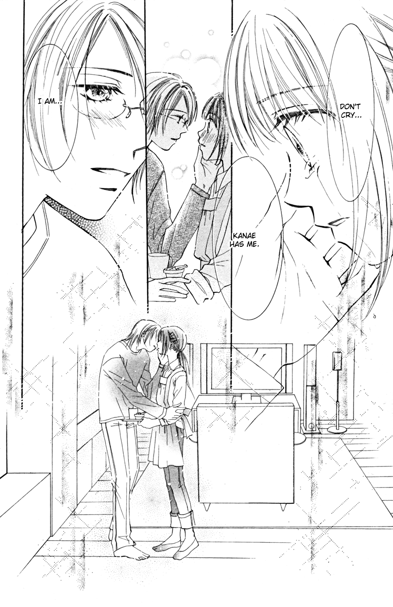 Goshujinsama to Watashi Master and I 第37页