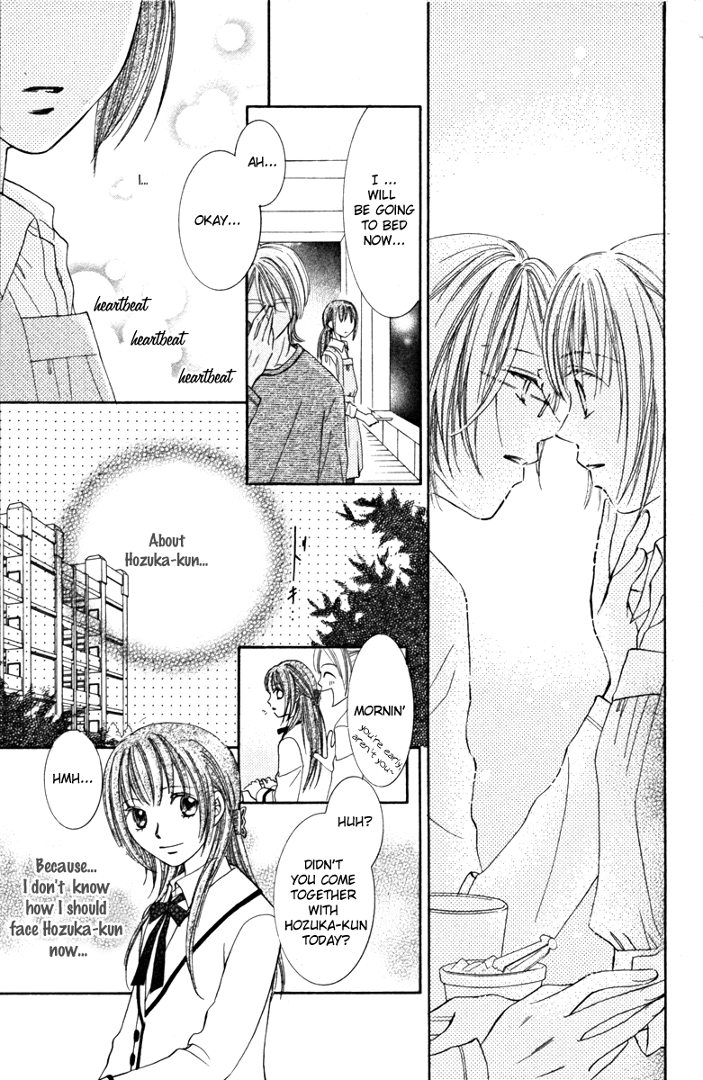 Goshujinsama to Watashi Master and I 第38页