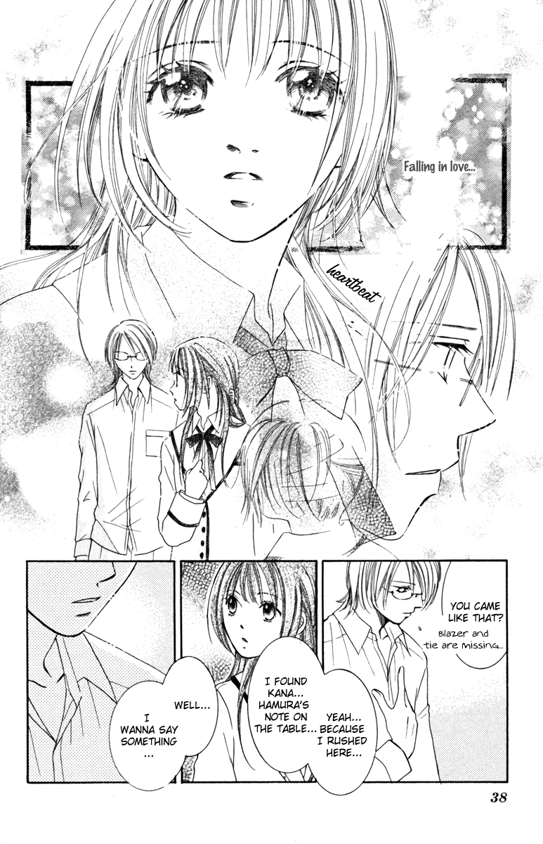 Goshujinsama to Watashi Master and I 第41页