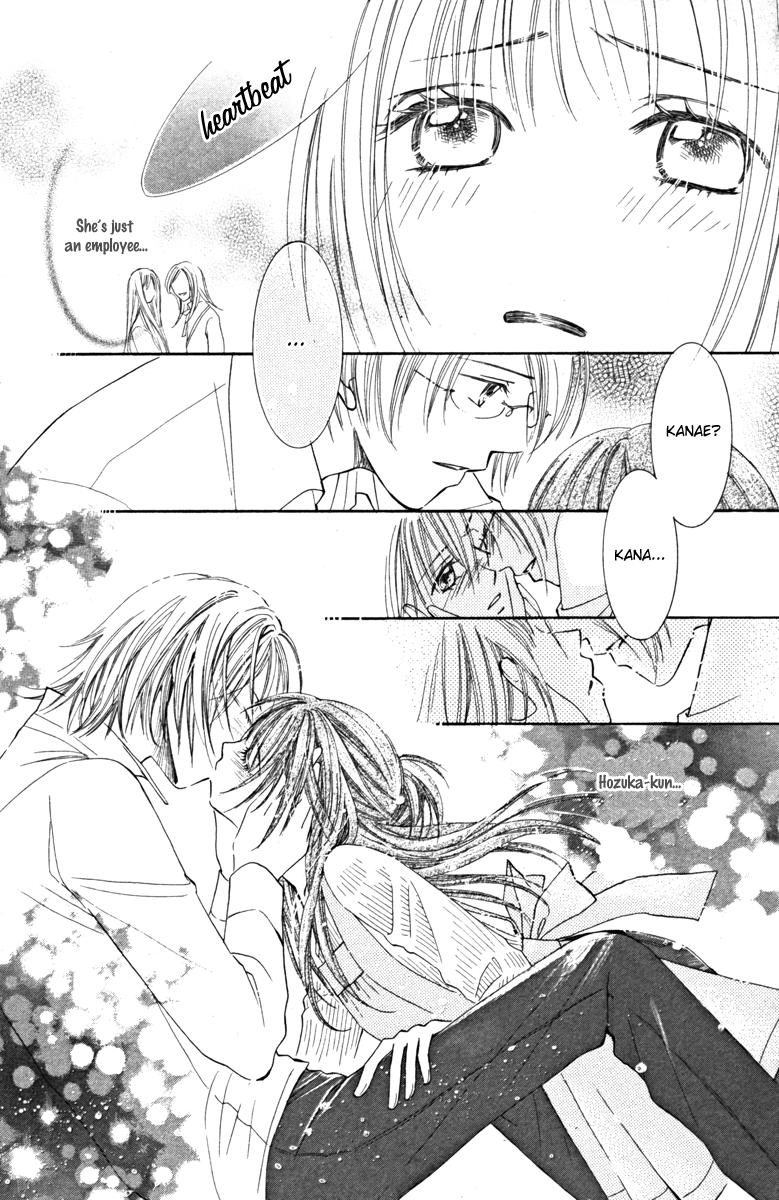 Goshujinsama to Watashi Master and I 第46页