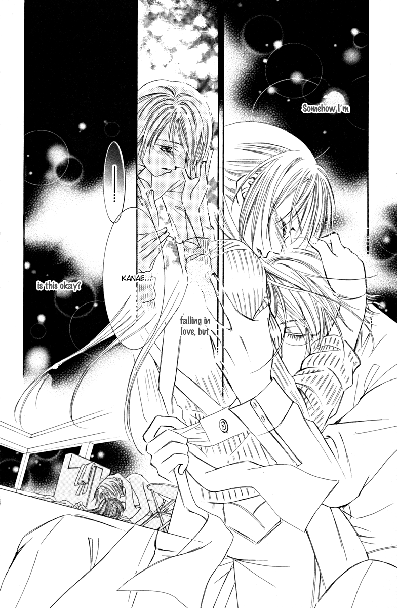 Goshujinsama to Watashi Master and I 第47页