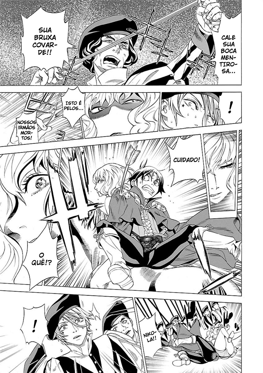 Seigai no Majo Vós não devais dar seu coração para uma bruxa 第14页
