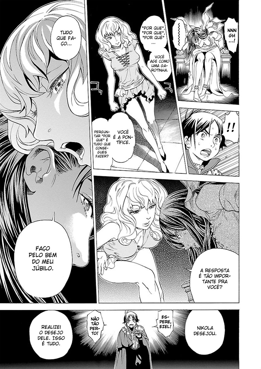 Seigai no Majo Vós não devais dar seu coração para uma bruxa 第20页