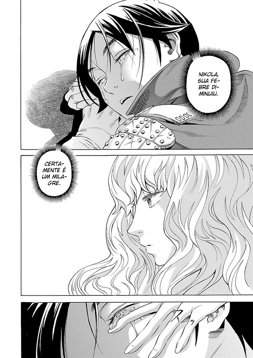 Seigai no Majo Vós não devais dar seu coração para uma bruxa 第27页