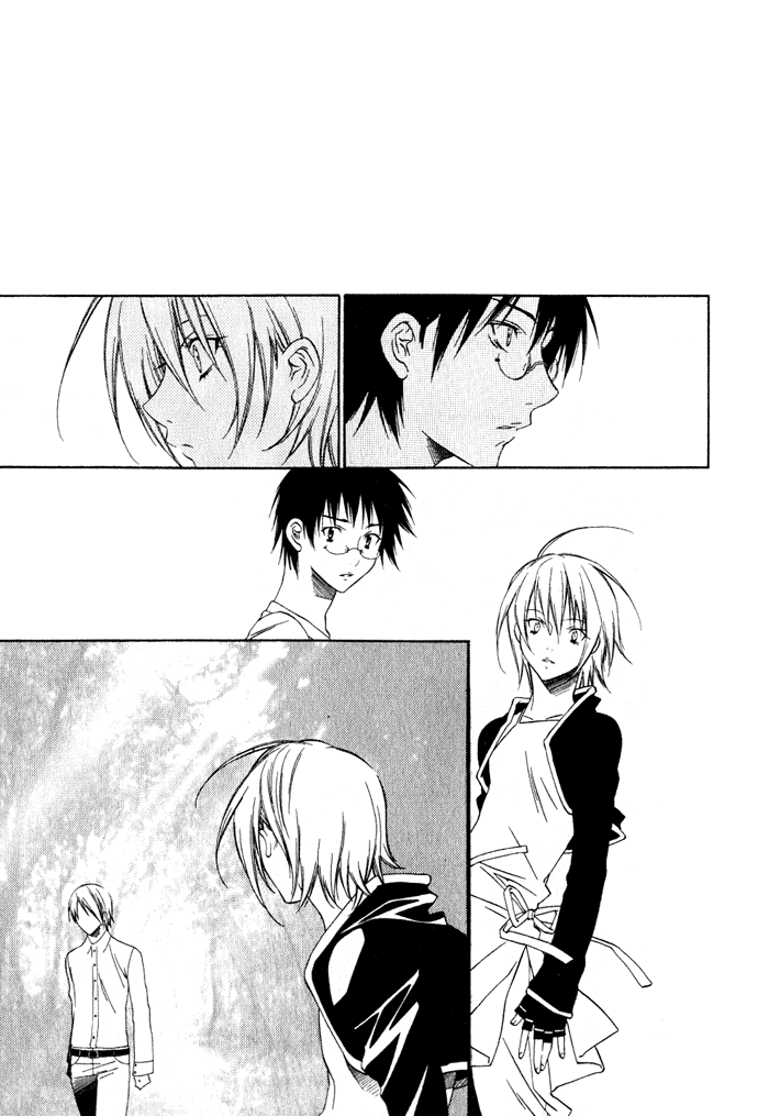 Hayabusa Vol. 1 Ch. 4 第12页