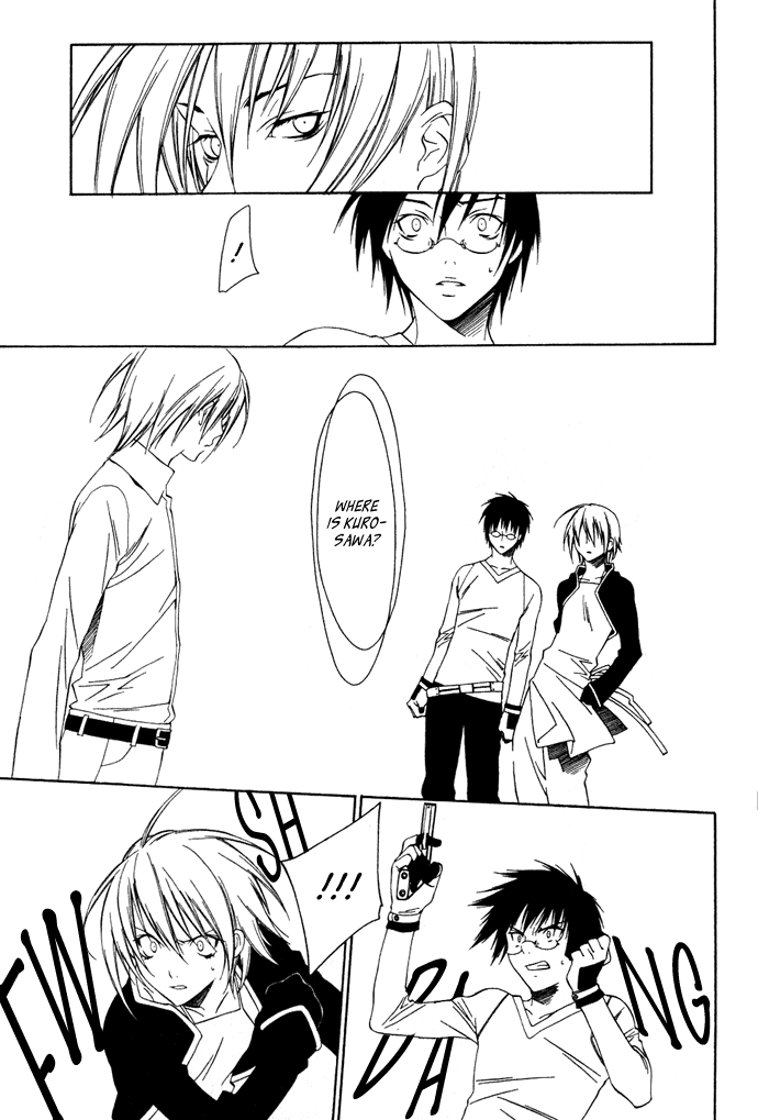 Hayabusa Vol. 1 Ch. 4 第14页