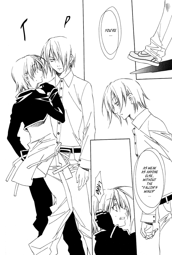 Hayabusa Vol. 1 Ch. 4 第15页