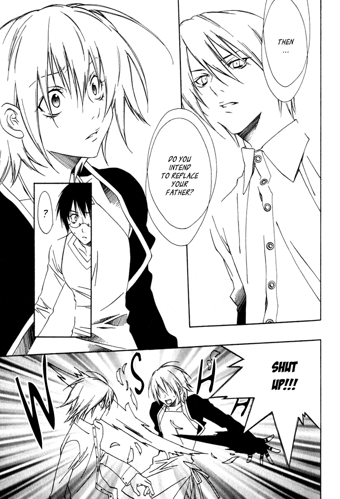 Hayabusa Vol. 1 Ch. 4 第16页