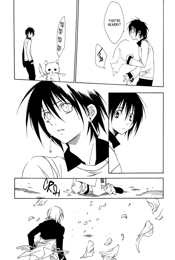 Hayabusa Vol. 1 Ch. 4 第18页