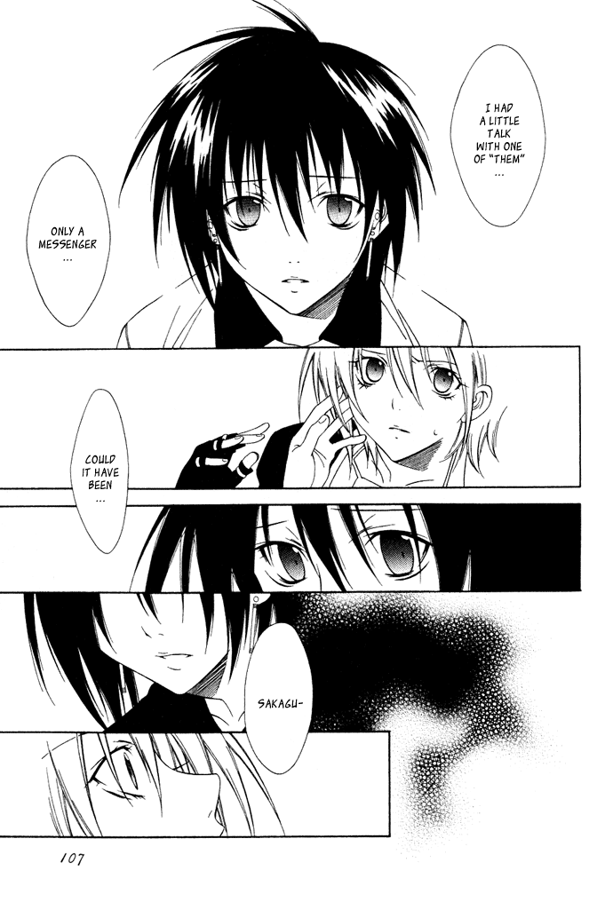Hayabusa Vol. 1 Ch. 4 第20页