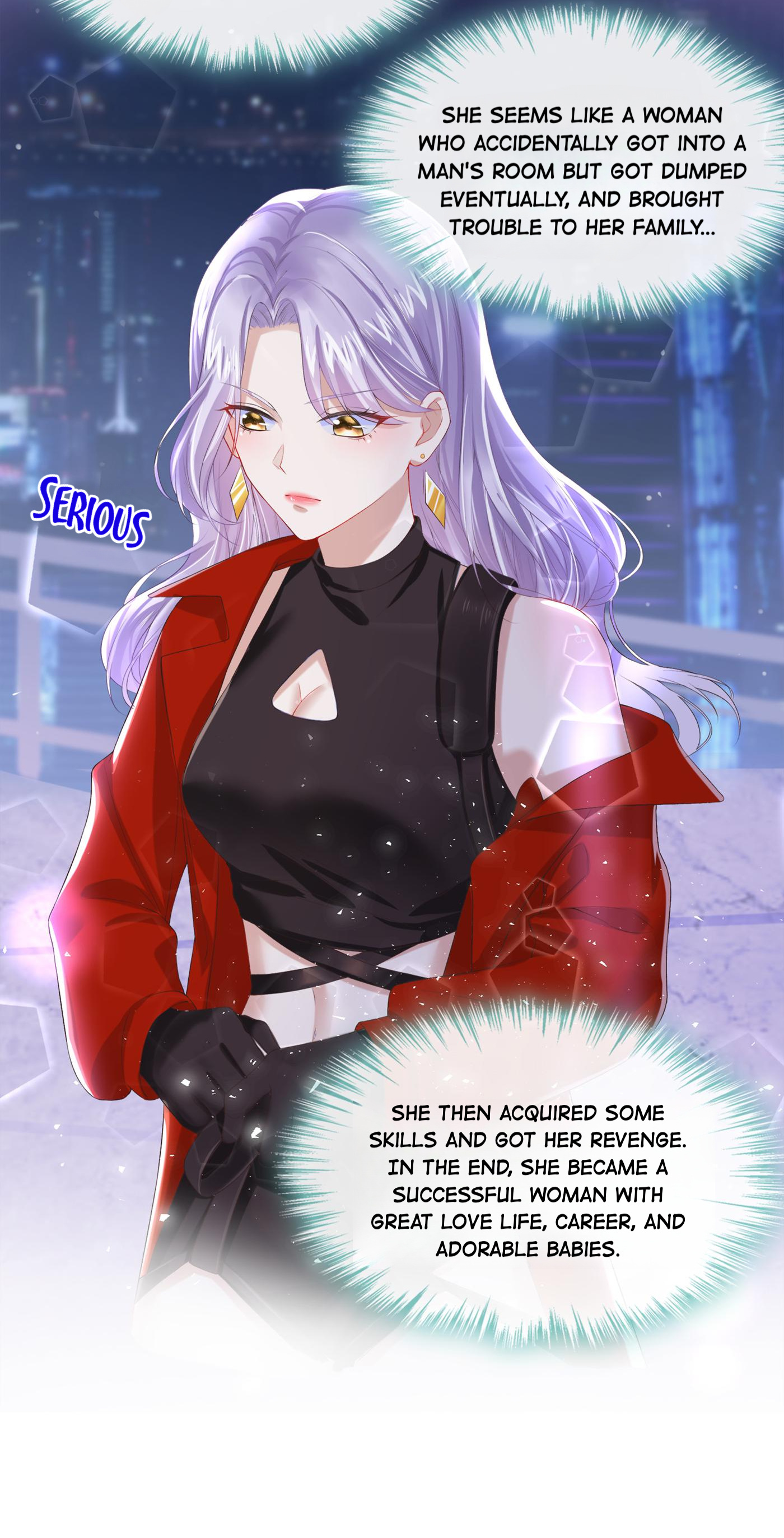 My Cute Baby Is a Wingman Definitely Not Because I Like Her! 第4页