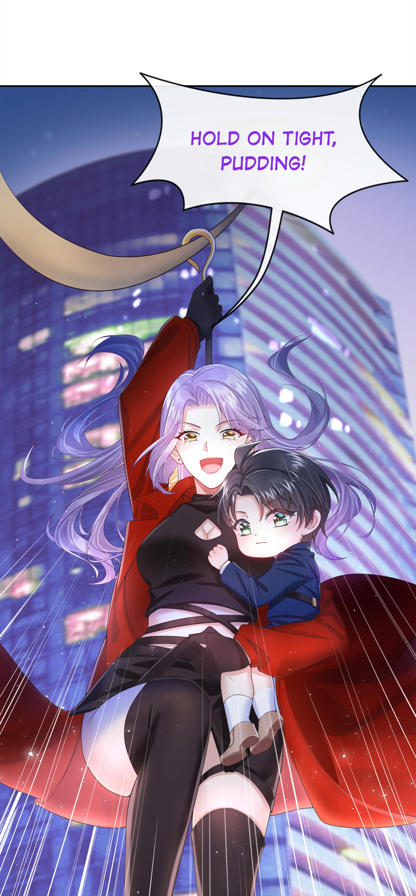 My Cute Baby Is a Wingman Definitely Not Because I Like Her! 第10页
