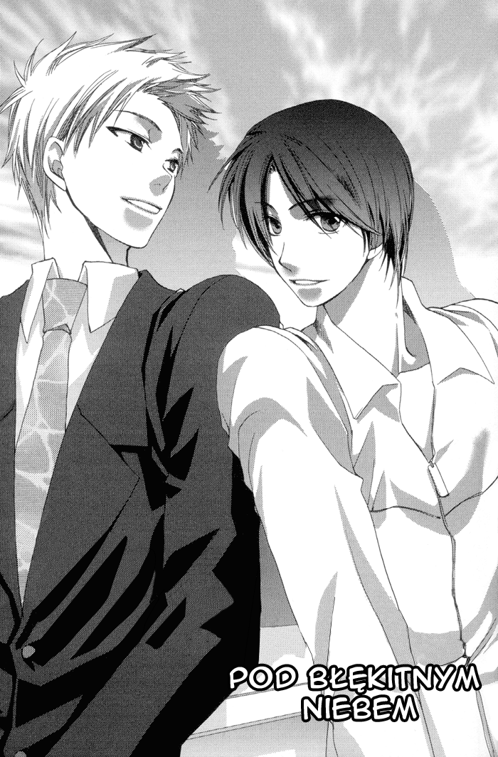 Junjou de Wagamama na Kare Vol. 1 Ch. 5 第2页