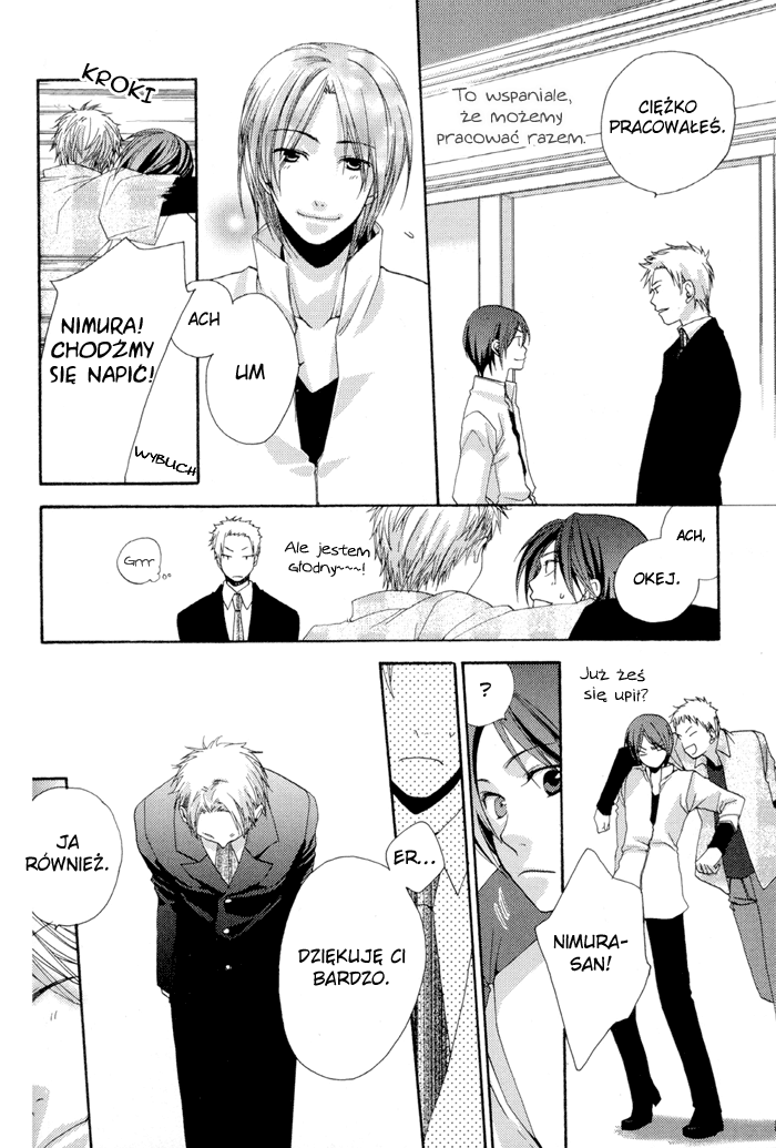 Junjou de Wagamama na Kare Vol. 1 Ch. 5 第13页