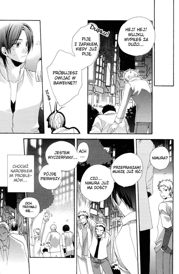 Junjou de Wagamama na Kare Vol. 1 Ch. 5 第14页