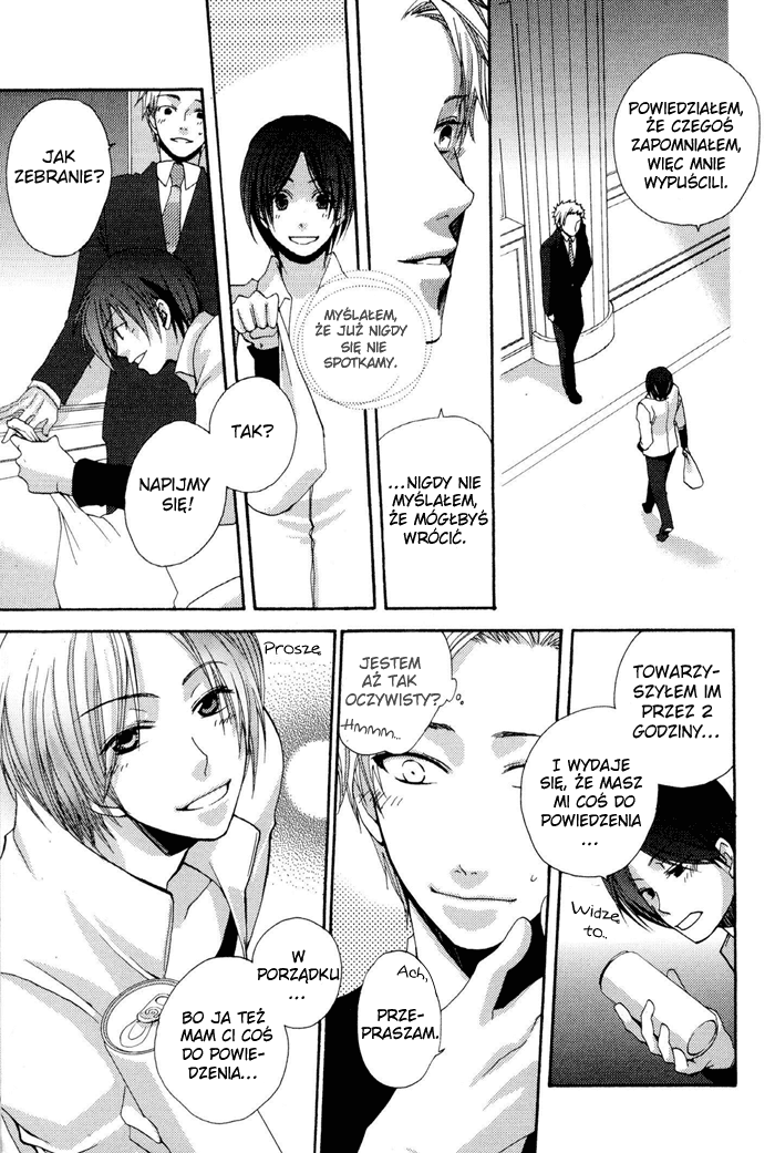 Junjou de Wagamama na Kare Vol. 1 Ch. 5 第16页