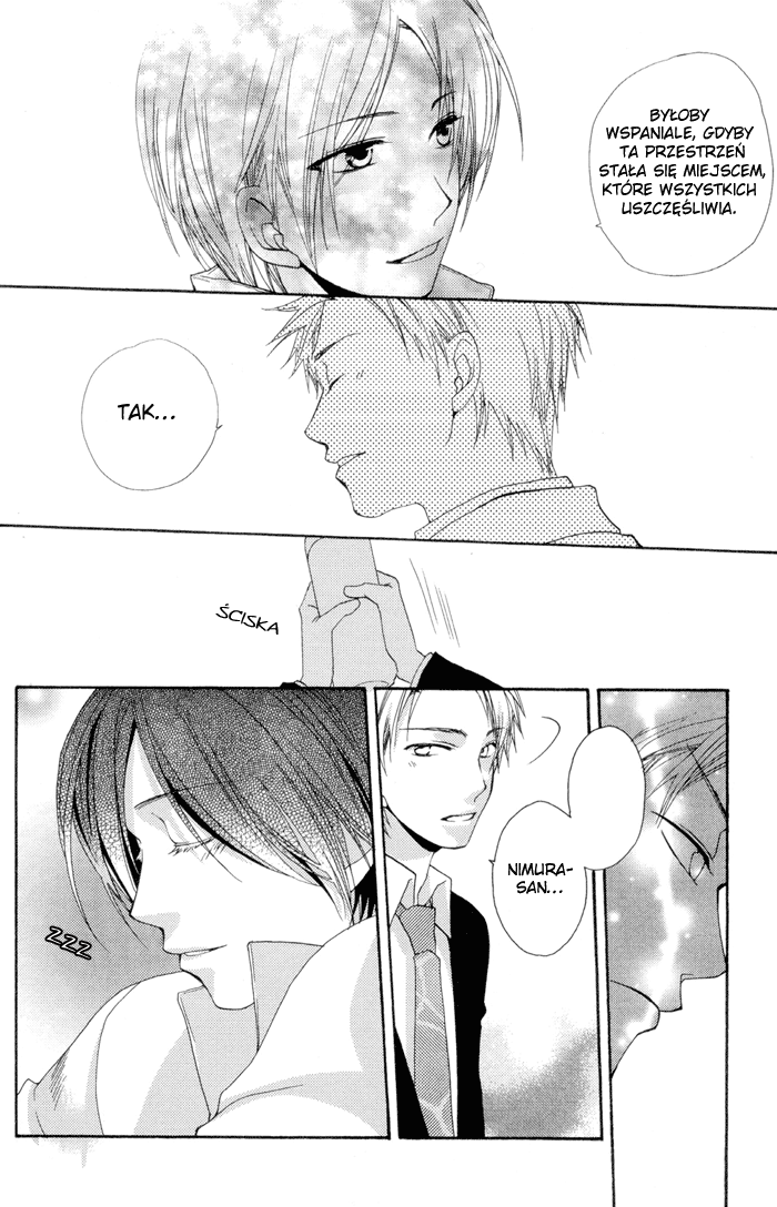 Junjou de Wagamama na Kare Vol. 1 Ch. 5 第19页