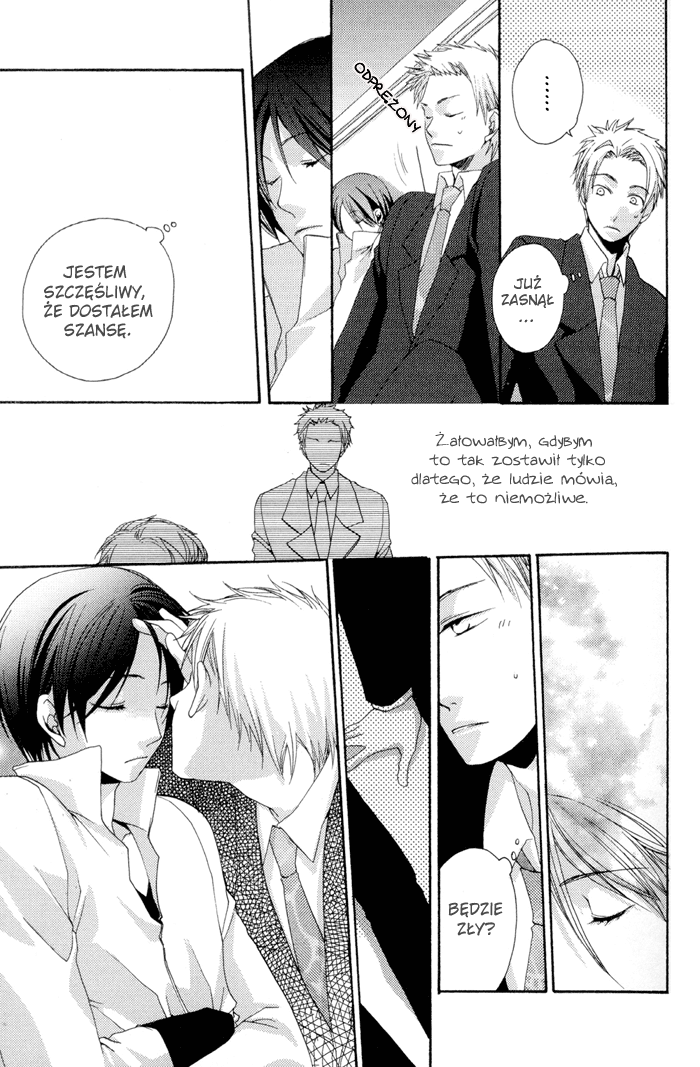 Junjou de Wagamama na Kare Vol. 1 Ch. 5 第20页