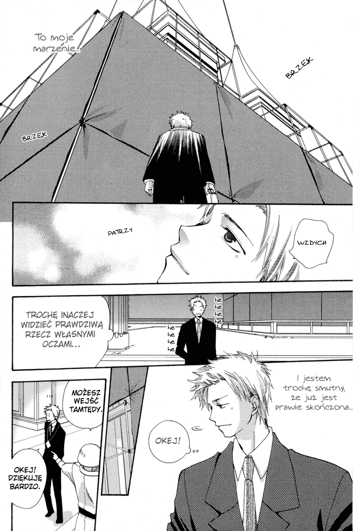 Junjou de Wagamama na Kare Vol. 1 Ch. 5 第3页