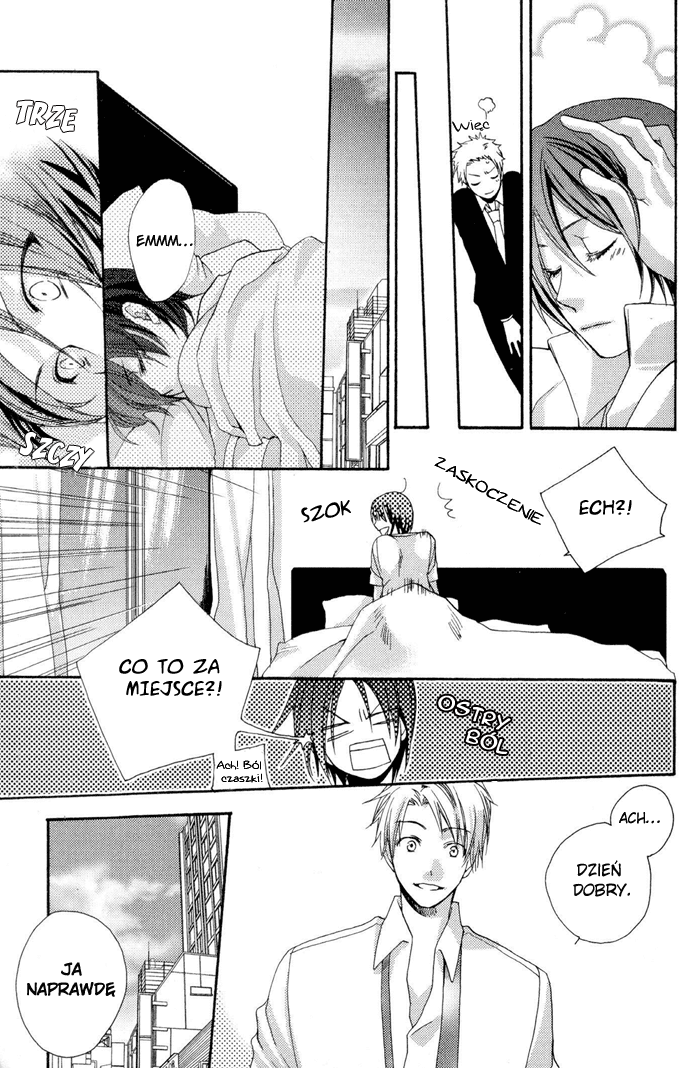 Junjou de Wagamama na Kare Vol. 1 Ch. 5 第22页