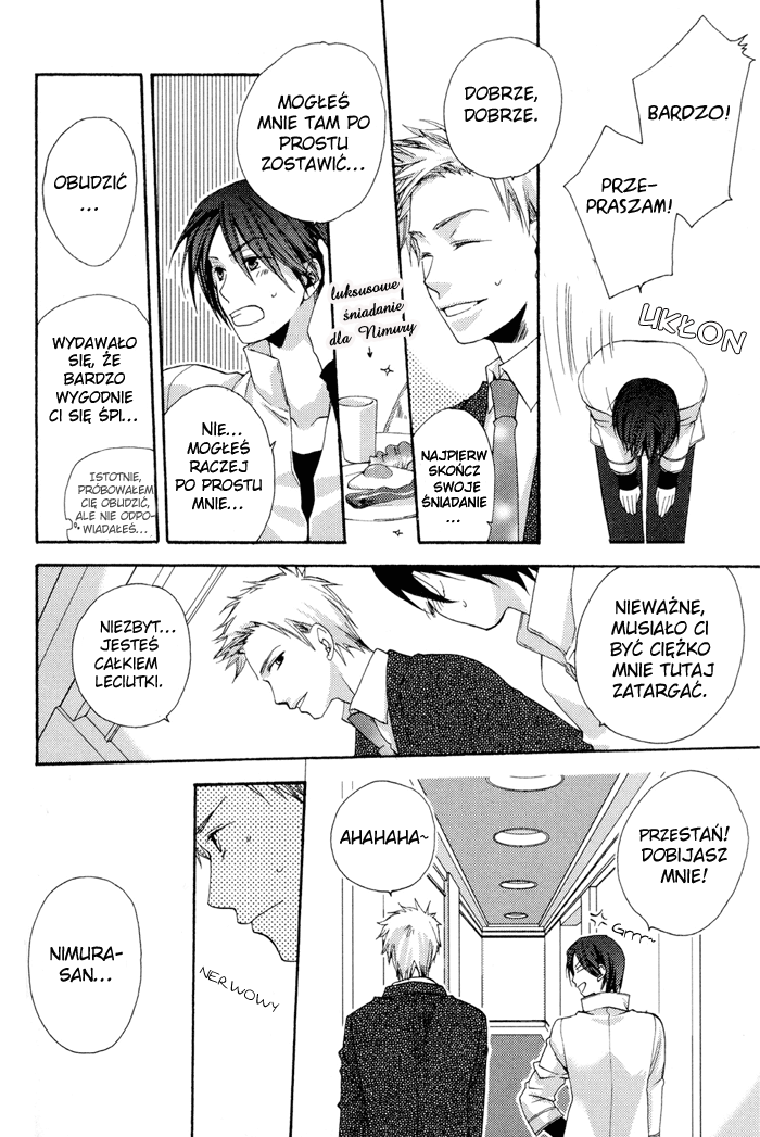 Junjou de Wagamama na Kare Vol. 1 Ch. 5 第23页